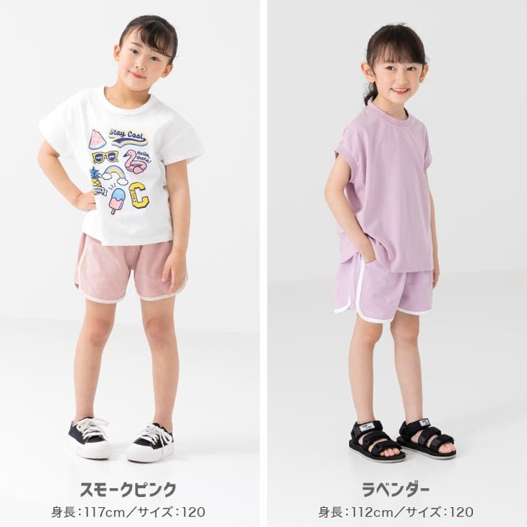 キッズ ショートパンツ 無地 | chil2 | 詳細画像7 