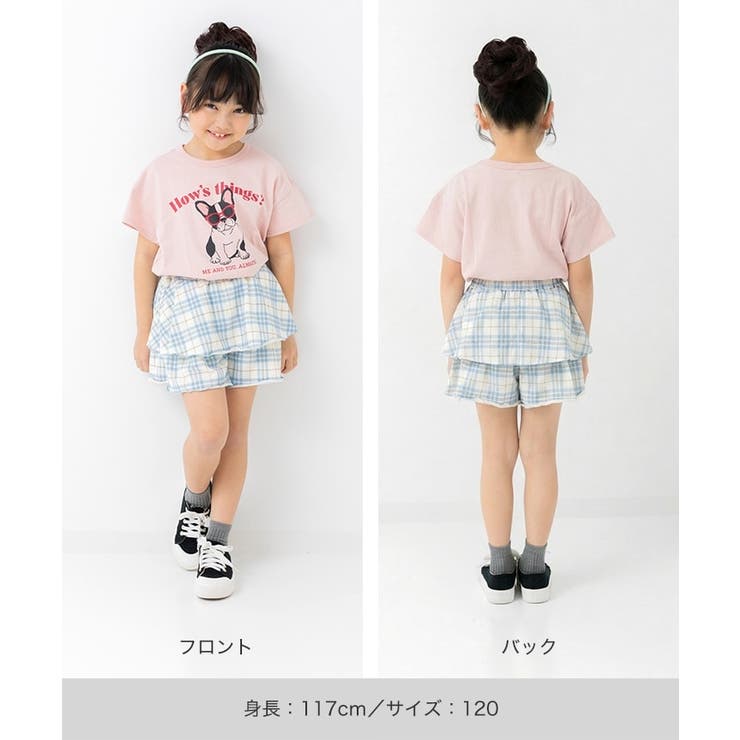 キュロット パンツ ショートパンツ | chil2 | 詳細画像11 