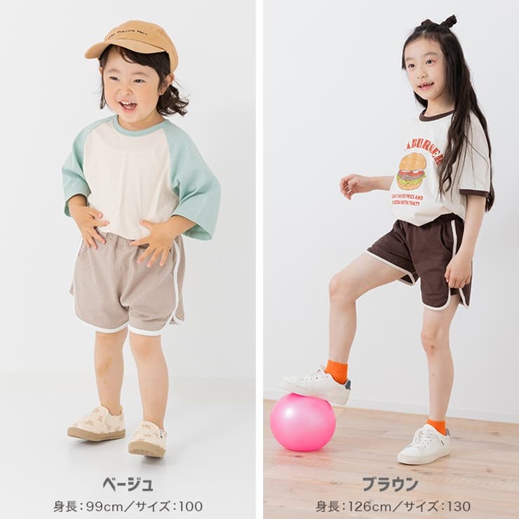 パイピング ショートパンツ 無地 | chil2 | 詳細画像6 