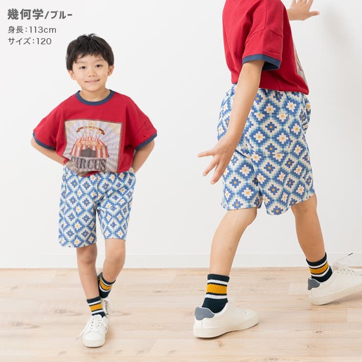 総柄スパンテレコ ハーフパンツ キッズ | chil2 | 詳細画像7 