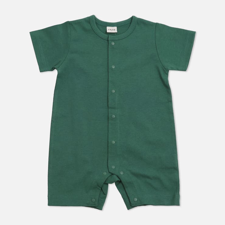 グリーン | 無地 半袖ロンパース カバーオール | chil2