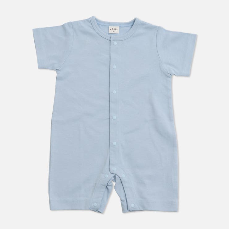 サックス | 無地 半袖ロンパース カバーオール | chil2