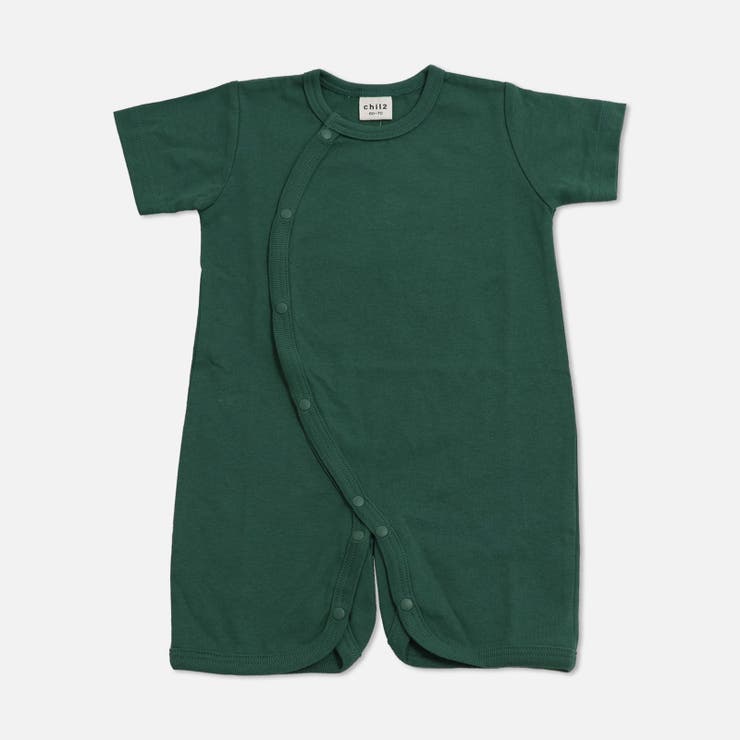 グリーン | 無地 半袖ロンパース カバーオール | chil2