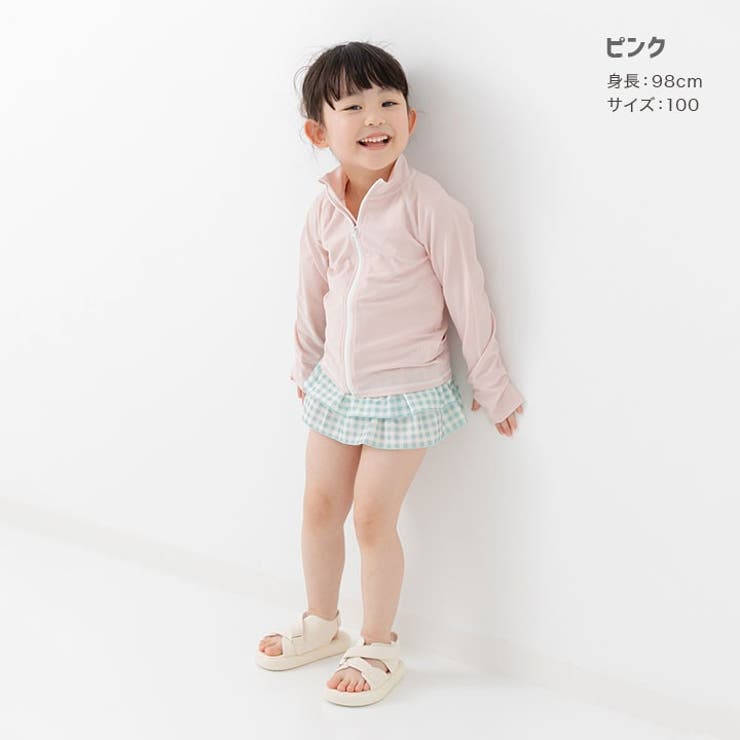 UVカット90％以上 ラッシュガード キッズ | chil2 | 詳細画像7 
