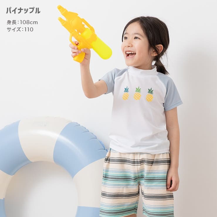 ラッシュガード 半袖Tシャツ 水遊び着 | chil2 | 詳細画像5 