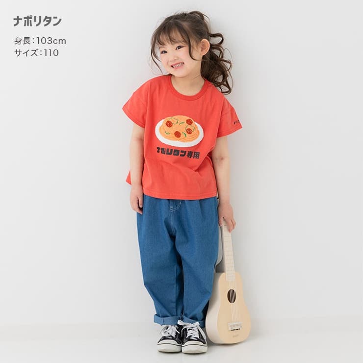 サガラ刺繍 半袖Tシャツ キッズ | chil2 | 詳細画像5 