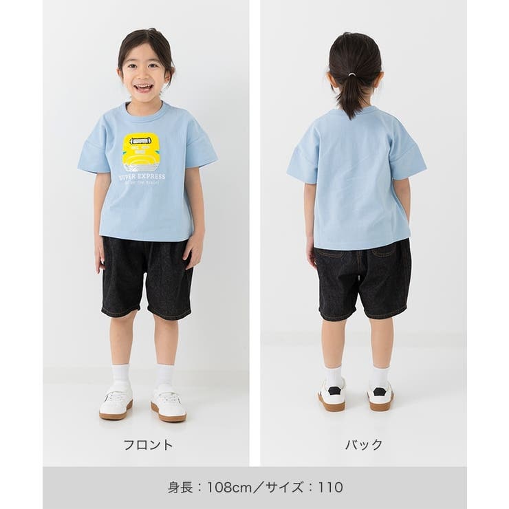 JR 半袖Tシャツ 男の子 | chil2 | 詳細画像10 