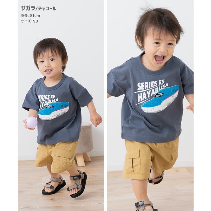 JR 半袖Tシャツ 男の子 | chil2 | 詳細画像7 