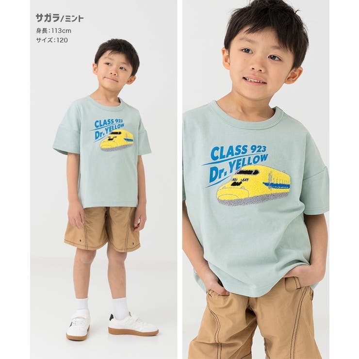 JR 半袖Tシャツ 男の子 | chil2 | 詳細画像8 