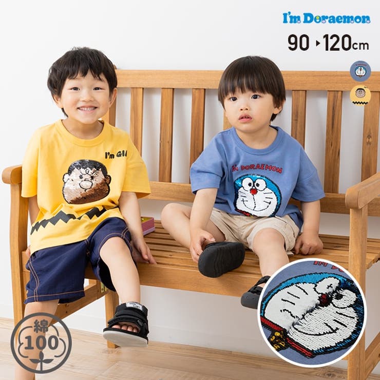 ドラえもん ジャイアン 半袖Tシャツ | chil2 | 詳細画像1 