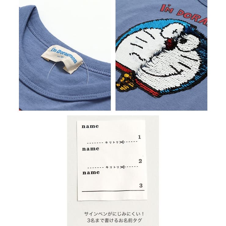 ドラえもん ジャイアン 半袖Tシャツ | chil2 | 詳細画像9 