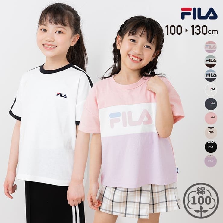 フィラ 半袖Tシャツ キッズ | chil2 | 詳細画像1 