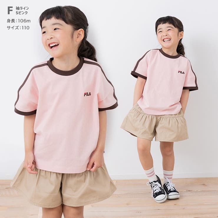 フィラ 半袖Tシャツ キッズ | chil2 | 詳細画像10 