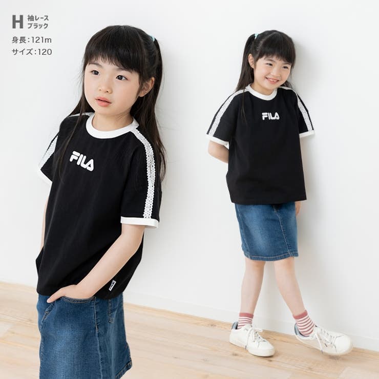 フィラ 半袖Tシャツ キッズ | chil2 | 詳細画像12 