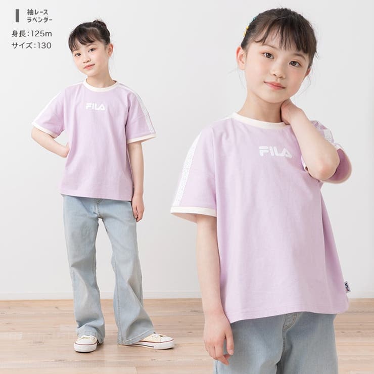 フィラ 半袖Tシャツ キッズ | chil2 | 詳細画像13 