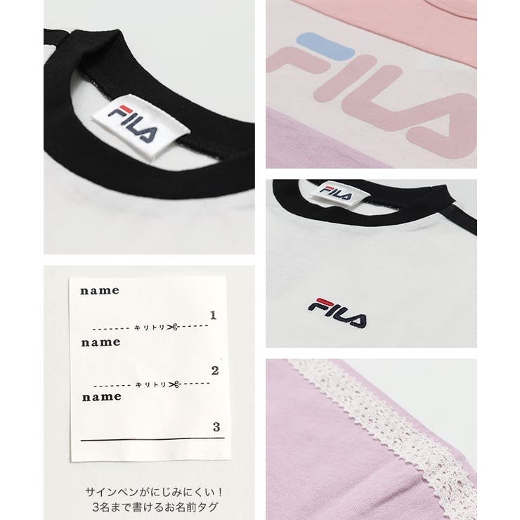 フィラ 半袖Tシャツ キッズ | chil2 | 詳細画像14 