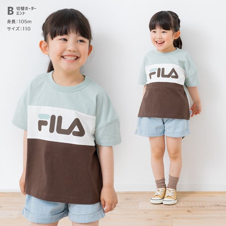 フィラ 半袖Tシャツ キッズ | chil2 | 詳細画像6 