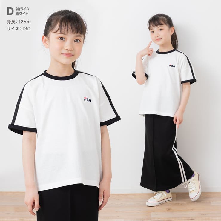 フィラ 半袖Tシャツ キッズ | chil2 | 詳細画像8 