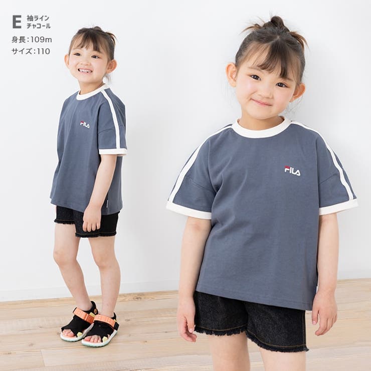 フィラ 半袖Tシャツ キッズ | chil2 | 詳細画像9 