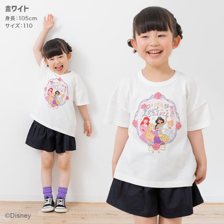 ディズニー キャラクター 半袖Tシャツ | chil2 | 詳細画像5 