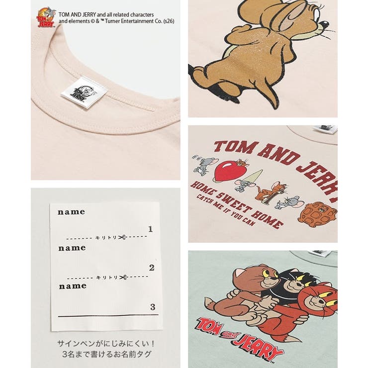 トムとジェリー 半袖 Tシャツ | chil2 | 詳細画像11 
