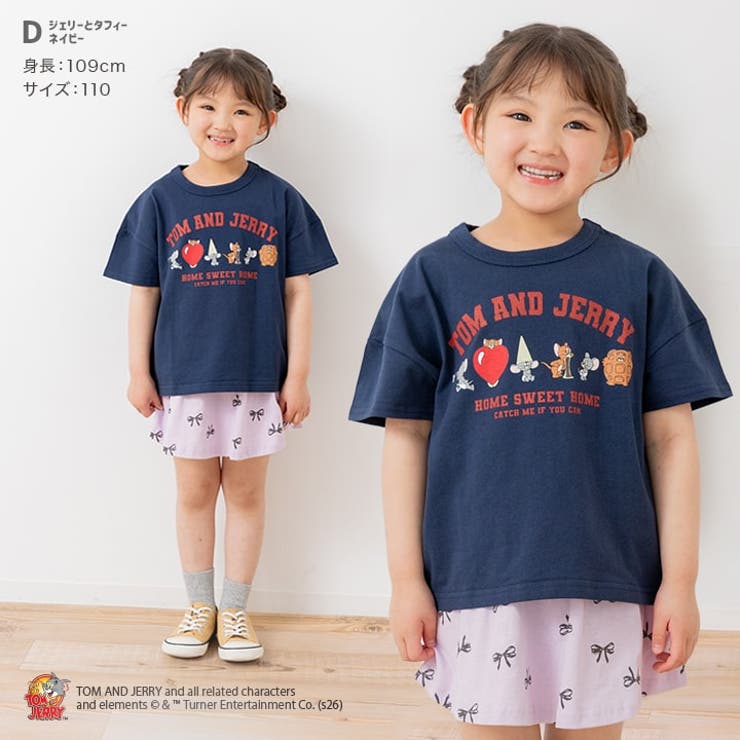 トムとジェリー 半袖 Tシャツ | chil2 | 詳細画像8 