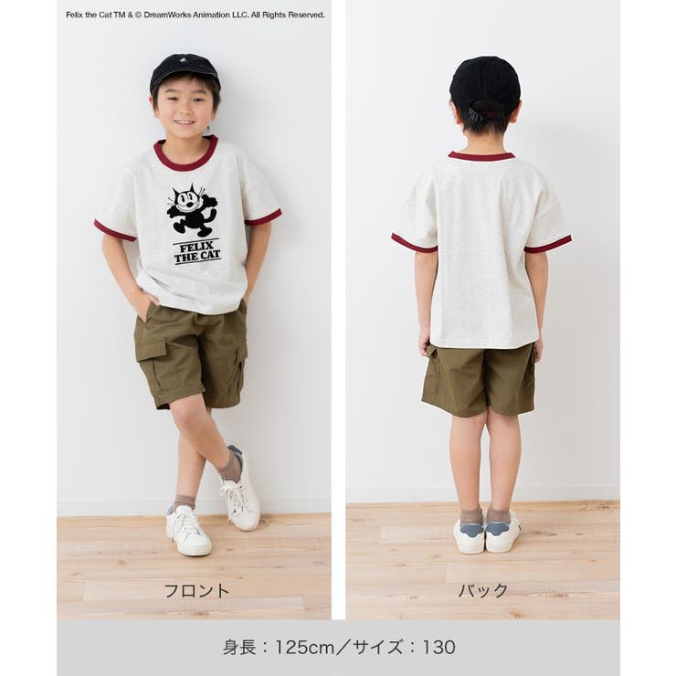 フィリックス ザ キャット | chil2 | 詳細画像10 