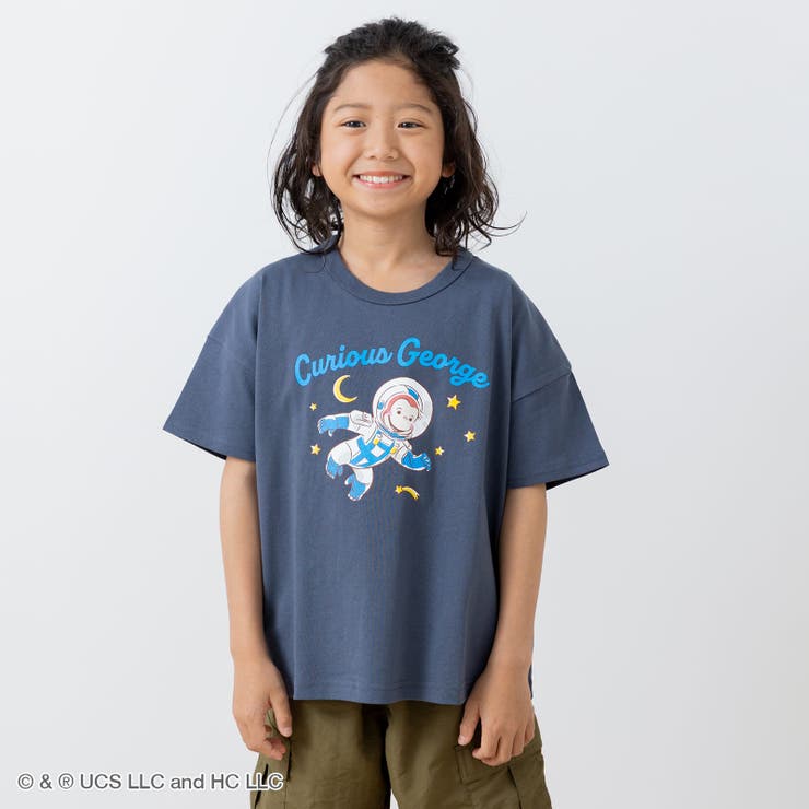 チャコール | おさるのジョージ 半袖 Tシャツ | chil2