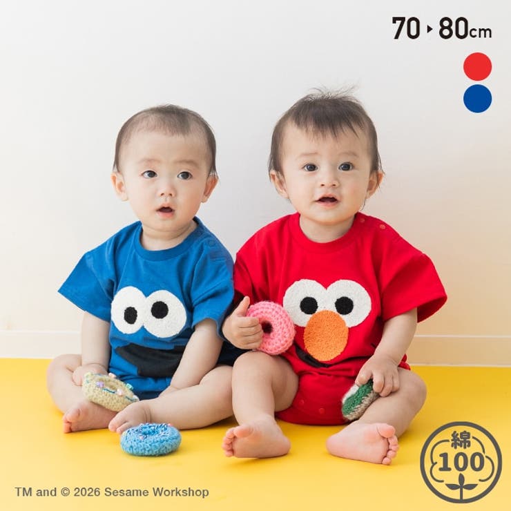 セサミストリート 半袖 ロンパース | chil2 | 詳細画像1 