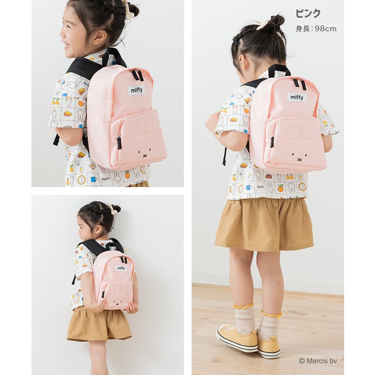 ミッフィー リュック 子供用[品番：HU000004420]｜chil2（チルツー