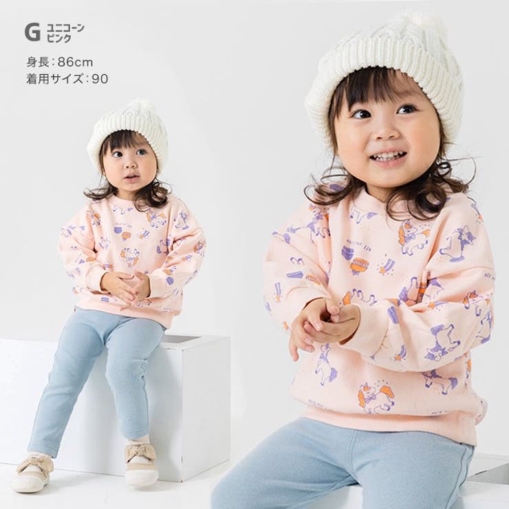 トレーナー キッズ 子供服[品番：HU000003700]｜chil2（チルツー）の  