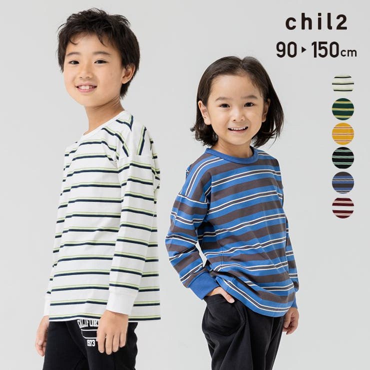 キッズボーダー 長袖 Tシャツ | chil2 | 詳細画像1 