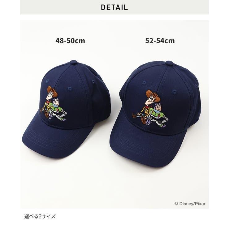 2点セット映画 ディズニー WISH（ ウィッシュ ） Tシャツ