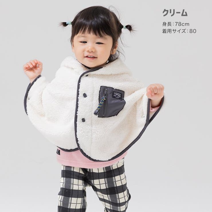 ella_selectshop＊dot wool boa ポンチョ three dots(スリードッツ)｜プードルボア ポンチョベスト/オフホワイト