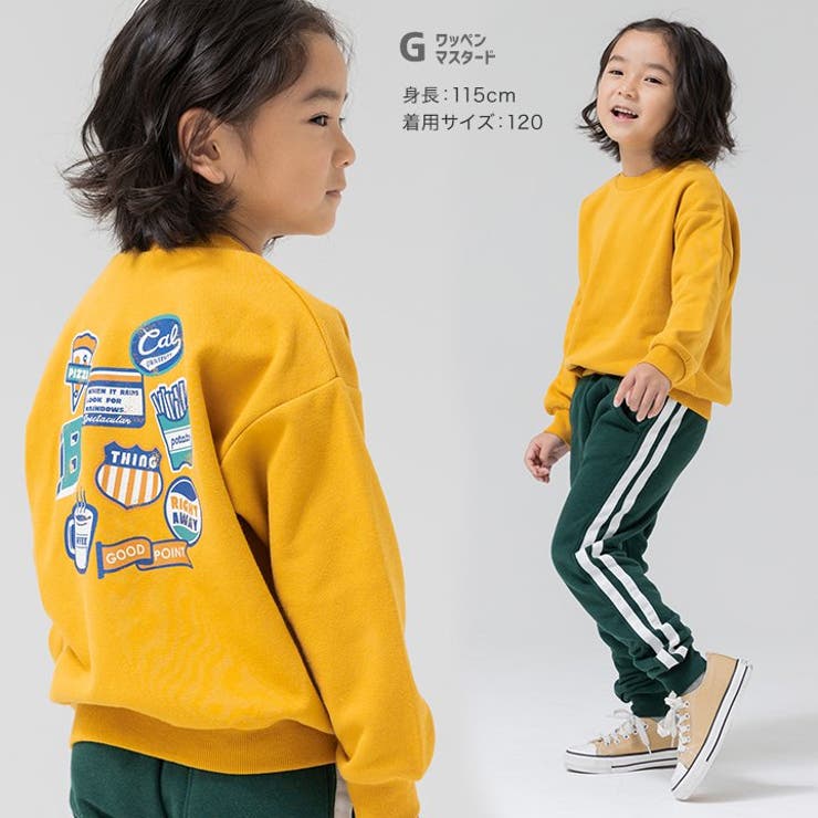 キッズ トレーナー 裏起毛[品番：HU000003778]｜chil2（チルツー キッズ トレーナー まとめ売り 10枚セット