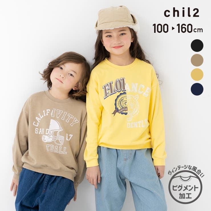 chil2] トレーナー キッズ 子供服 ベビー服 長袖 総柄 ねむ