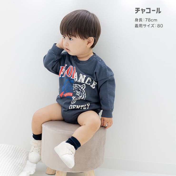 ロンパース カバーオール 長袖[品番：HU000004053]｜chil2