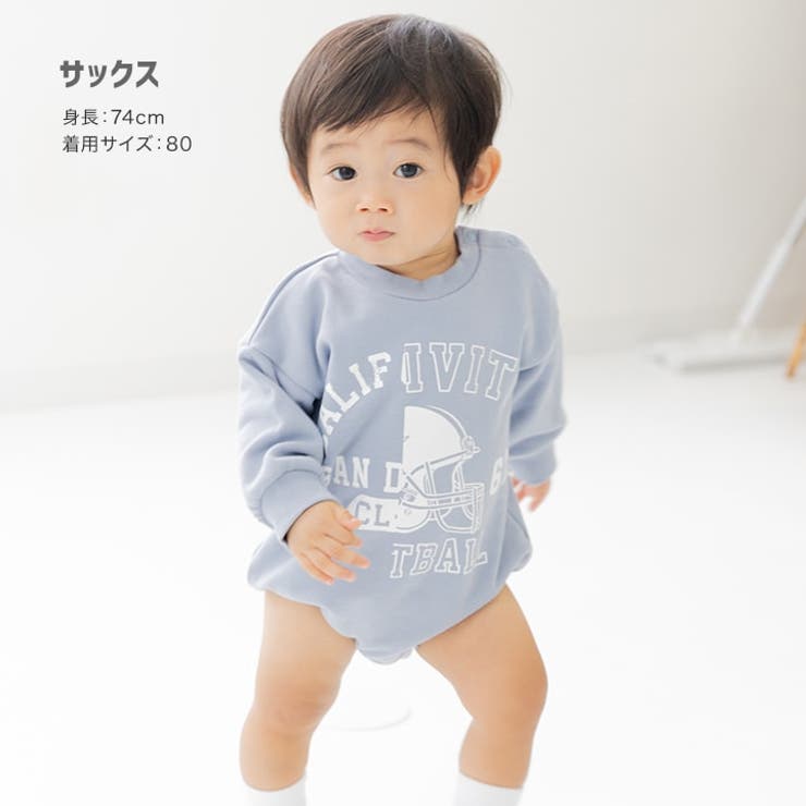 長袖 ロンパース カバーオール[品番：HU000003372]｜chil2