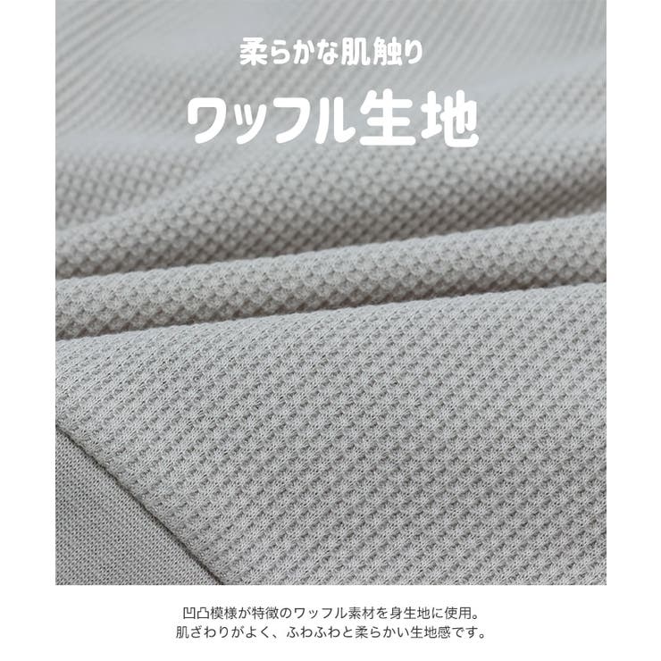 キッズ エドウィン 長袖 | chil2 | 詳細画像4 