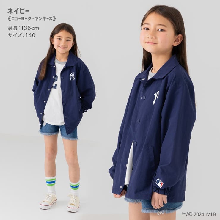 キッズ MLB コーチジャケット[品番：HU000004007]｜chil2