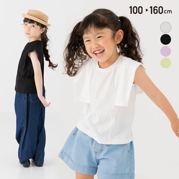 キッズ 半袖 Tシャツ | chil2 | 詳細画像1 