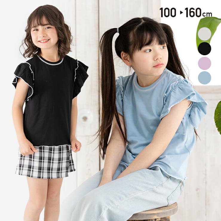 キッズ 半袖 Tシャツ | chil2 | 詳細画像1 