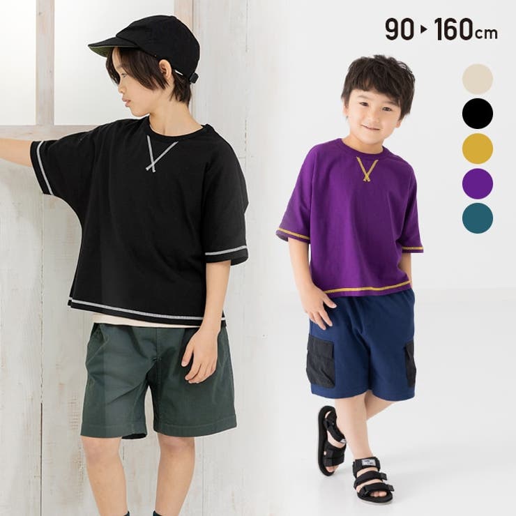 キッズ Tシャツ ドルマン | chil2 | 詳細画像1 