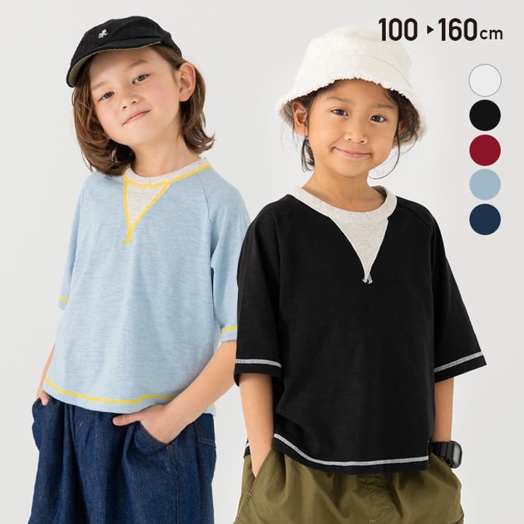 キッズ 半袖 Tシャツ | chil2 | 詳細画像1 