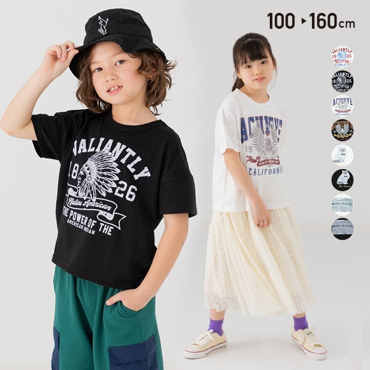 キッズ 半袖 Tシャツ | chil2 | 詳細画像1 