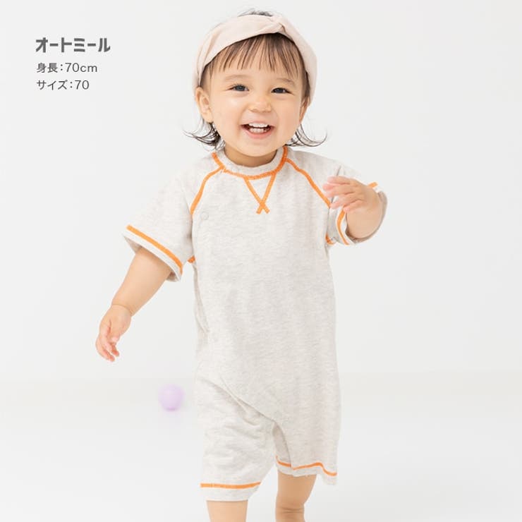 soor ploom Lois Playsuit 2y ロンパース・カバーオール