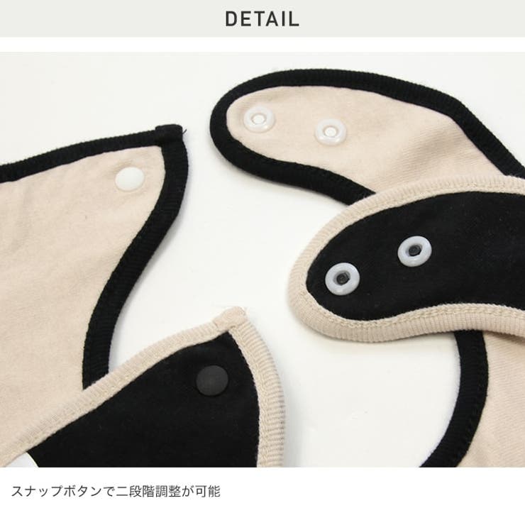【値下げ可】　スタイリフト 子供用 コンバース スタイ[品番：HU000003886]｜chil2（チルツー