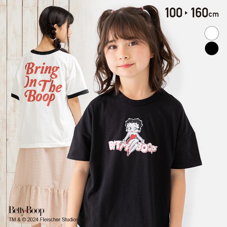 キッズ 半袖 Tシャツ | chil2 | 詳細画像1 