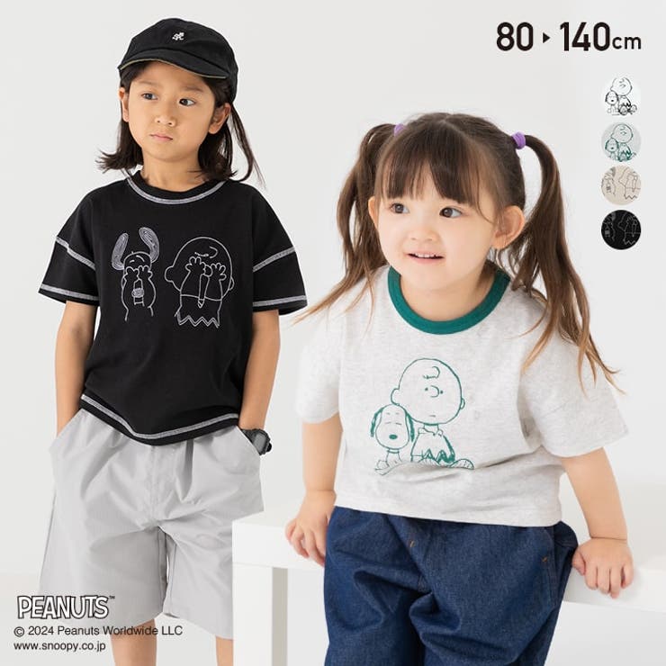 キッズ 半袖 Tシャツ | chil2 | 詳細画像1 