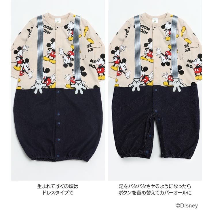 ミッキーマウス 長袖 ツーウェイオール | chil2 | 詳細画像6 